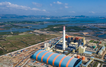 Vietnam songlong Thermal Power Plant Project