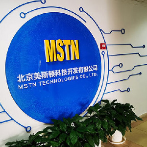 Mstn fait don de 200 000 yuans à la Shijiazhuang Charity Federation pour lutter contre le nouveau coronavirus - 19